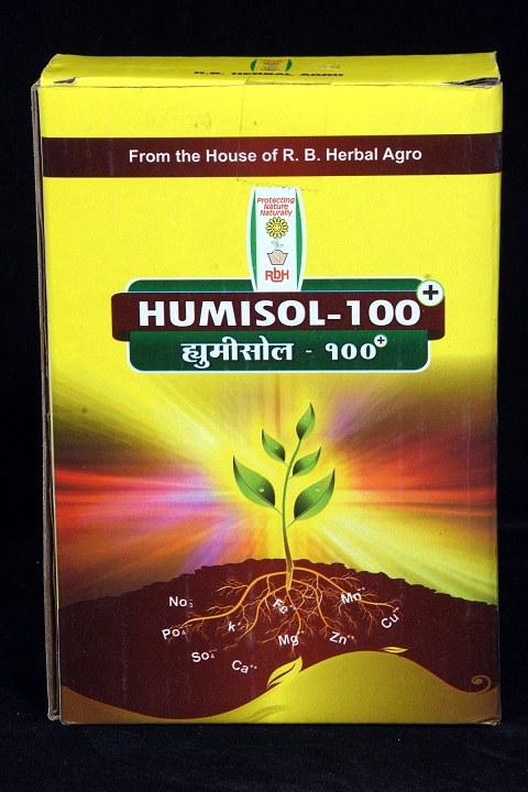 Humisol – 100